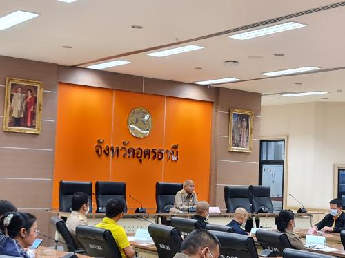 ประชุมเพื่อเตรียมความพร้อมการเป็นเมืองเจ้าภาพจัดงานแข่งขันจักรยานระดับโลก L’Etape Udon Thani by Tour De France 2023