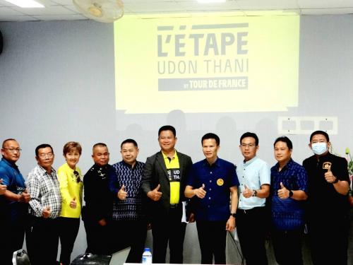 เข้าร่วมประชุมการเตรียมความพร้อมระดับพื้นที่ในการเป็นเมืองเจ้าภาพจัดการแข่งขันจักรยานทางไกลระดับโลก L'ETabe Udon thani By Tour de France 2023 