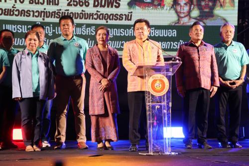 การแข่งขัน “ อุดรสร้างมวยไทยไปมวยโลก “ 