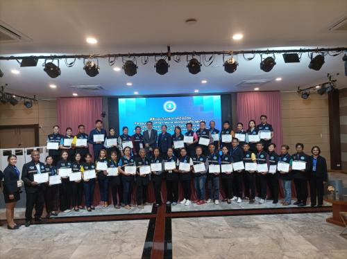กิจกรรมพัฒนาศักยภาพอาสาสมัครท่องเที่ยวและกีฬา ภายใต้โครงการประสานความร่วมมือระหว่างหน่วยงานเพื่อแก้ไขปัญหานักท่องเที่ยว ประจำปีงบประมาณพ.ศ. 2567 ระหว่างวันที่ 1-2 กุมภาพันธ์ 2567 ณ ห้องมงกุฎดาว โรงแรมสยามแกรนด์ ตำบลหนองบัว อำเภอเมือง จังหวัดอุดรธานี